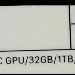 Mac mini M2 Proの画像