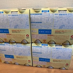 明治 ほほえみ らくらくミルク 液体ミルク 200ml×6缶パック 4セットの合計24本の画像