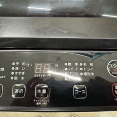 【高年式】大阪送料無料★3か月保障付き★洗濯機★ヤマダ★5.5kg★2024年★YWM-T55LK★IS-4の画像
