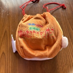 クレヨンしんちゃん　ひまわりポーチの画像