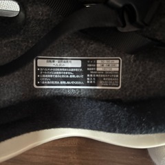 幼児、小学生、ヘルメットの画像