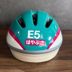 幼児、小学生、ヘルメットの画像