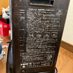 【決定】石油ストーブの画像