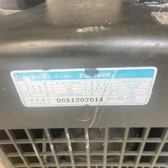 ゼンスイクーラーZC700Eの画像