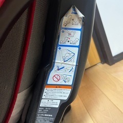チャイルドシートの画像