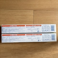 アルミホイルの画像