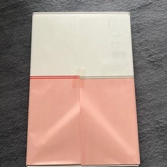 マタニティーマーク　福帯の画像