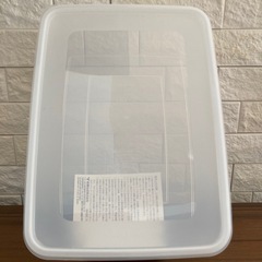 食品用収納タッパの画像