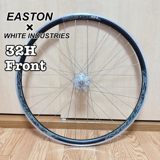 ピストホイール EASTON R90SL WHITE INDUSTRIES フロント