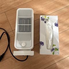 足元用ヒーターの画像