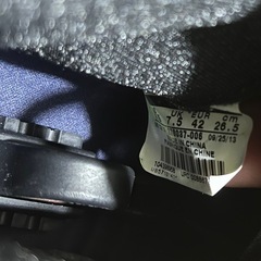 NIKE AIR JORDAN 11 RetroGamma Blue26.5cmの画像