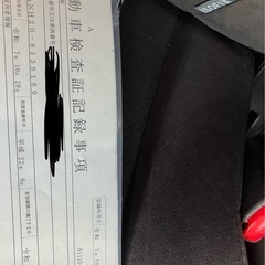 20ヴェルファイアの画像