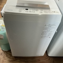 新生活始める方🌸高年式☘️4.5㎏TOSHIBA東芝2023年製AW-45GA2洗濯機ホワイト白の画像