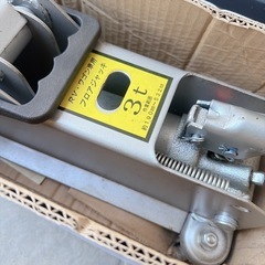 🛞油圧フロアジャッキ　3トン　タイヤ交換の画像