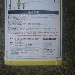 竹馬　中古　古い　使用回数は少ないの画像