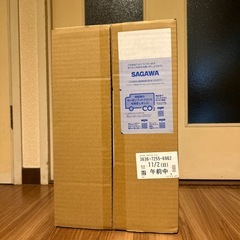 「ストリートファイター」シリーズ 春麗 ～Standby～ 1/6 完成品フィギュア[マックスファクトリー]の画像