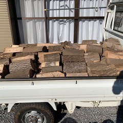 樫　クヌギ　桜　薪の画像