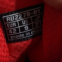 AVIREX ハイカットスニーカー 27cm BOAシステム搭載 ホワイトの画像