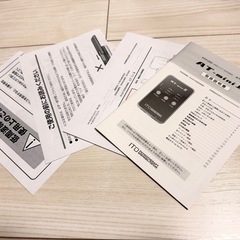 伊藤超短波　AT mini ぱーぷパープルの画像