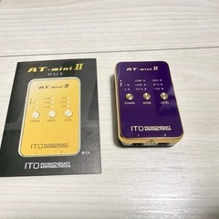 伊藤超短波　AT mini ぱーぷパープルの画像