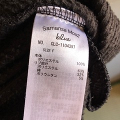 【今月お取引き100円】Samansa Mos2セーターの画像