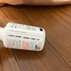 新品！コンタクト洗浄液の画像