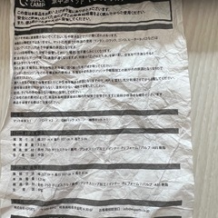 クイックキャンプ　インフレーターマット　セミダブルの画像