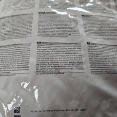 ペットドックフードロイヤルカナンゴールデンレトリバー専用の12kgドライフードの画像