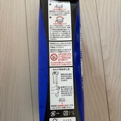 【取引中】小川珈琲　未開封　微糖　1000ml 3本　1200円相当の画像