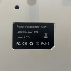 ホームプロジェクターの画像