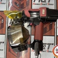 【引取限定】【中古】フジワラ SA-N50-Z1 常圧釘打ち機 使用釘サイズ ワイヤー 32~50mm プラシート 25~50mm 【ハンズクラフト宮崎新名爪店】の画像