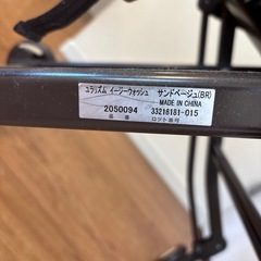 《期間限定出品！！》アップリカ　バウンサー　の画像