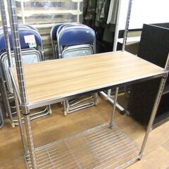 スチールラック 3段 幅90㎝ 奥行45㎝ 高さ180㎝ 棚板3枚 天板1枚付き メタルラック 収納棚 棚 ラック 札幌市厚別区 厚別店の画像