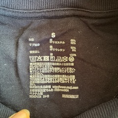 無印　MENS トレーナーの画像