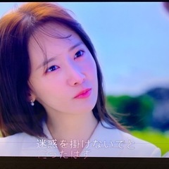 REGZA 55インチの画像