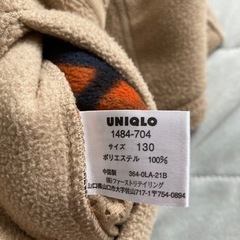 130 アウター3枚セットの画像