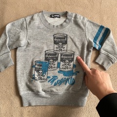 男の子　トレーナー　90 95の画像