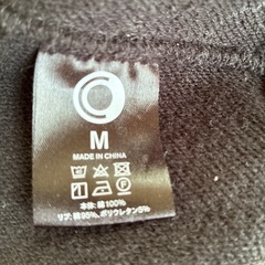 ファミマの黒パーカーの画像