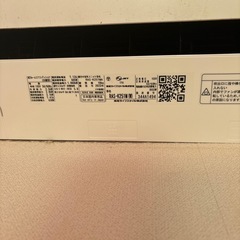 至急‼️　TOSHIBA エアコン　2023年製　本日‼️ 美品の画像