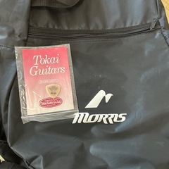 モーリス　キャッツアイ　ギター
の画像