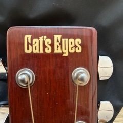モーリス　キャッツアイ　ギター
の画像