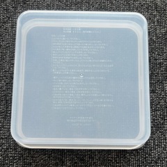 食品保存容器の画像