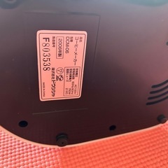 コーヒーメーカーキティちゃんの画像