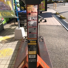 【店頭お渡し限定】（25-11-14）TRUSCO　ハンドパレットトラック　THP-20の画像