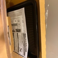 HITACHI オーブンレンジ MRO-NS7の画像