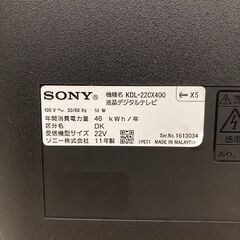 ソニー 22V型 液晶テレビ BRAVIA KDL-22CX400 2011年製の画像