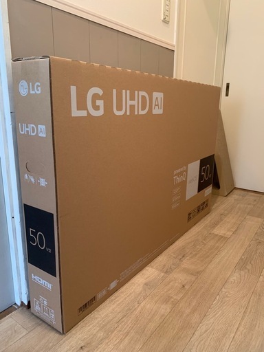 2024年製  50型4K内蔵ＴＶ　新品未開封