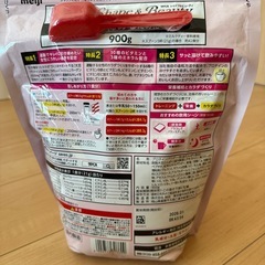 SAVAS プロテインの画像