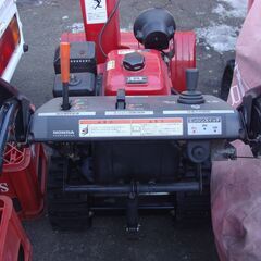 ホンダ除雪機ＨＳ７６０の画像
