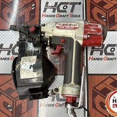 【引取限定】【中古】MAX 354FP 常圧釘打ち機 【ハンズクラフト宮崎新名爪店】の画像